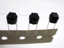 BBS K100 4100 4200 9800 138 4300 666B K80 microphone switch motherboard switch