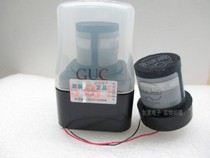 BBS U-666B GS 666C Wireless Smart Microphone Mic Core Mic Head Pick-up head Mic Core