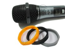 Wireless microphone Microphone 8-angle anti-slip ring Shock ring Octagonal mesh head ring Roll ring mesh head rubber ring