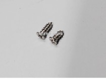 BBS wireless microphone mic core fixing screw Mic head fixing screw Mic core screw Long and short screw