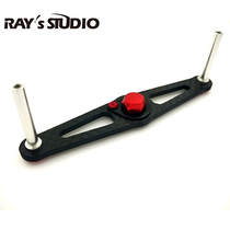 (Modified carbon fiber rocker handle rocker) black straight carbon fiber fishing wheel rocker handle (SDA can be used)