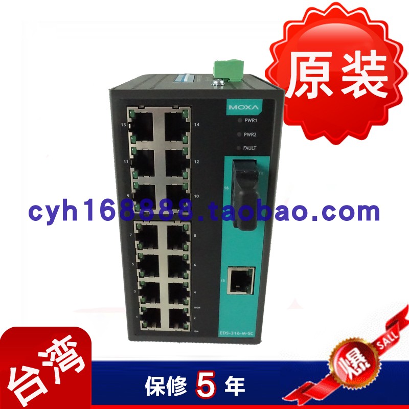 Bright MOXA EDS-316-M-SC Unmanaged Industrial Ethernet Switch Multi-mode