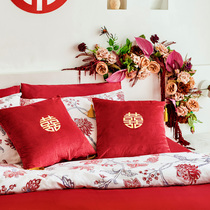 Red wedding pillow a pair of wedding wedding room decoration wedding bed bedside sofa cushion Chinese supplies press bed doll