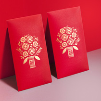 Wedding happy words red envelopes newlywed creative million yuan profit is a wedding supplies Daquan large medium and small red envelopes gilded thousands of yuan