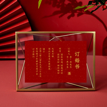 Marriage registration license photo frame set-up card engagement book photo custom creative wedding gift Valentines Day couple