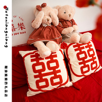 Double happy word hug pillow wedding bed mattress fluffy doll wedding gift wedding room set woman bedroom red