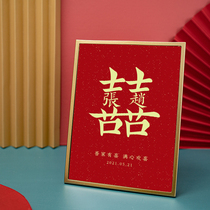 Marriage registration photo photo plus photo frame certificate photo setting 4 inch 6 inch 7 inch engagement book license couple customization