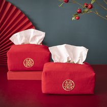 Wedding tissue box red festive fabric drawing paper storage cloth set napkin drawing tube living room bedroom wedding room decoration