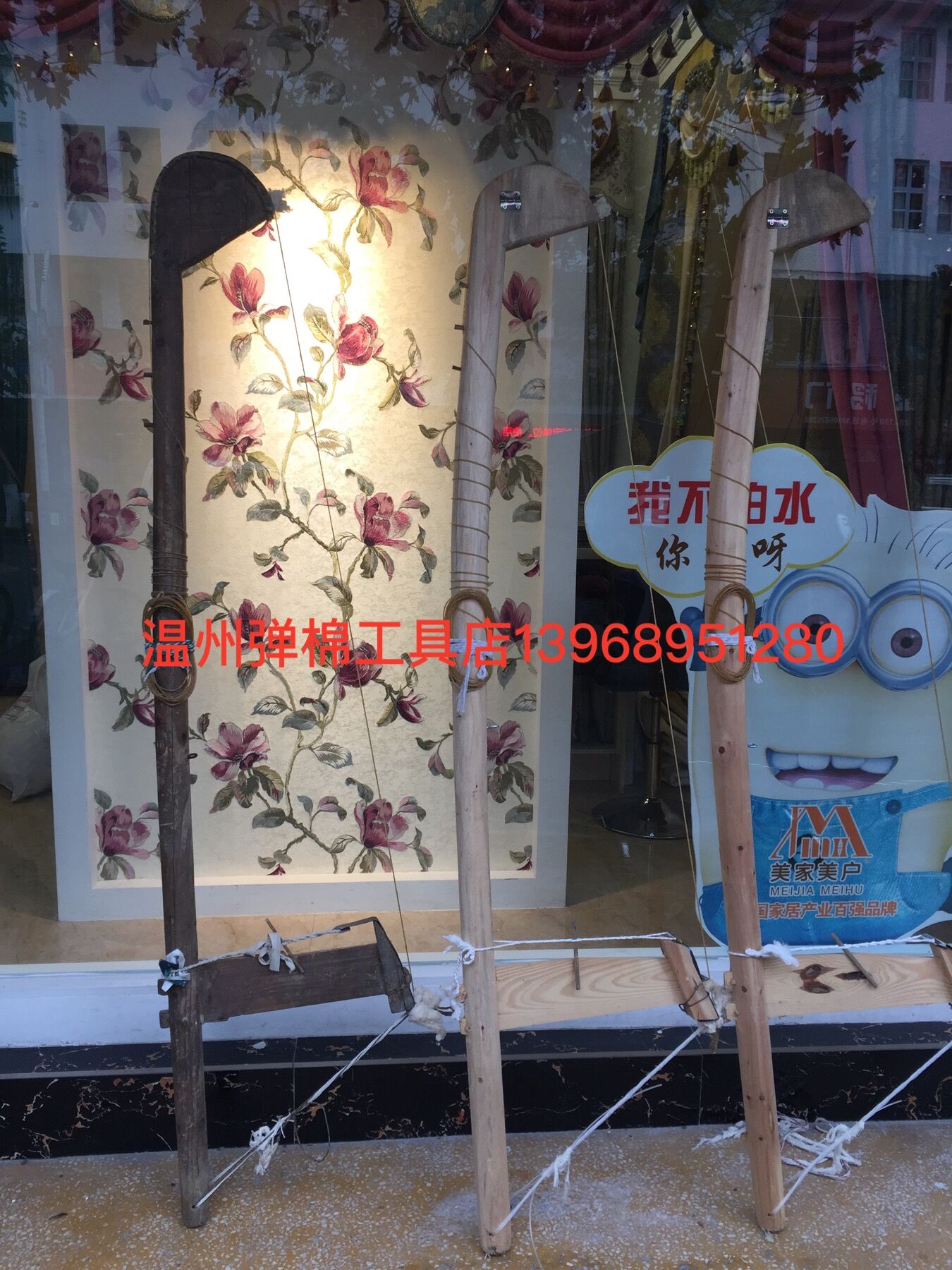 Traditional slingshot three-piece set(-Taobao