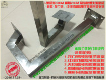 Traffic light gantry crossbar arm electronic police L-type lifting bracket Explosion-proof camera machine stainless steel hanger