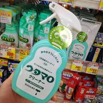 Spot Japan Dongbang Multi-functional use detergent Home Kitchen Bathroom Spray 400ml