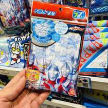 Japan m78 Buy back to Ottmanns new version of childrens baby mask cartoon printed breathable mask 7 pieces