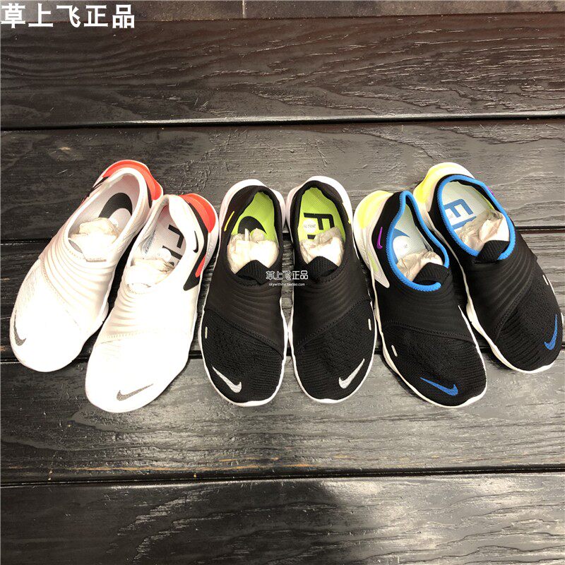 nike耐克赤足男女free舒适跑步鞋aq5707001002003aq5708