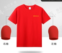 Big customer special shot(do not shoot no delivery)