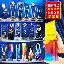 Resin crystal trophy custom creative medal custom thumb five-pointed star lettering Company staff team awards