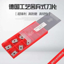 Sealing Edge Machine Scraping Blade Extreme East Hao Mai South Xinghua Force Fully Automatic Semiautomatic Sealing Edge Machine Woodworking Accessories