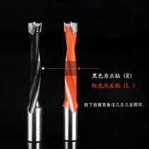 Alloy Platoon Drill Wood Drill Bit Drilling Three-in-one Bit Overall Alloy Knife Tool Economy Type Crown Drilling Drill Bush