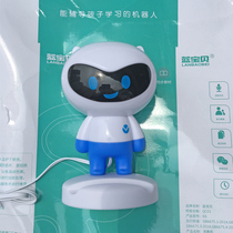 vivo mobile phone speaker computer multimedia box small V gift mini cartoon Audio 2 0 wired subwoofer