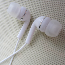 Selfie Heavy bass computer mobile phone hangar-type sports in-ear style wire control with wheat earplug running headphones