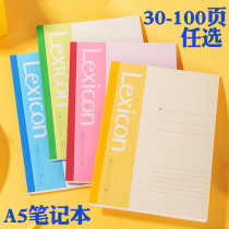 Able Notebook Soft Transcript Wireless Bound This Notepad Office Use Student University High School Students Soft Leather Face