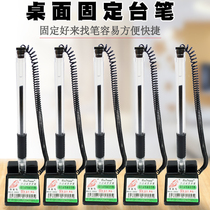 Fixed pen holder with wire office pen desktop adhesive pen with pull rope middle sex pen front desk bar Desk Counter Signature signature pen