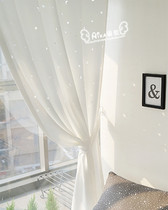 Aika love home Korea hollow Starry Sky Moon living room study balcony floor finished curtain White