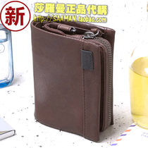 Japan TOUGH vertical leather wallet mens change key multi-function dark grid soft leather personality wallet