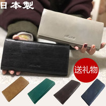 Japanese brand long wallet couple trendy mens womens clutch zipper leather change buckle leather wallet