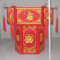 Kindergarten handmade DIY material lantern tarpaulin lantern making handmade self-made material large assembly