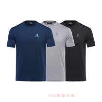 Black Yak Black Yak 1789 Korean 1BYTSM1901 couple outdoor sports quick dry T-shirt