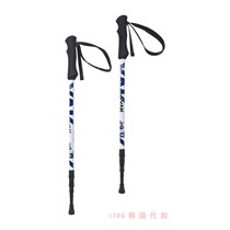 Black Yak Black Yak 1789 Korean 2BYSTX8910 couple outdoor walking pole
