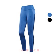 Black Yak Black Yak 1789 Korean 1BYPNM9514 women sports outdoor quick-drying pants