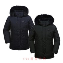 K2 1789 Korean KMW19527 men goose down GTX sports outdoor down jacket