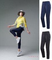 Black Yak Black Yak 1789 Korean 1BYPNM9508 women sports outdoor quick-drying pants