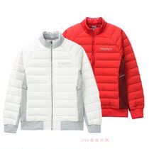 Discovery 1789 Korean DWDJ62861 womens goose down sports outdoor down jacket