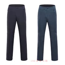 Black Yak Black Yak 1789 Korean 1BYPNS9001 men GTX outdoor assault pants