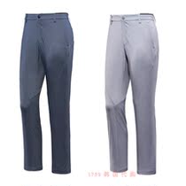 BlackYak Black Yak 1789 Korean 1BYPNM9016 Mens Sports Outdoor Trousers