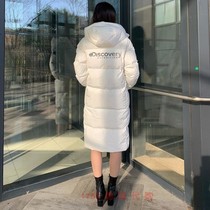 Discovery 1789 Korean DWDJ68061-OW womens goose down sports outdoor down jacket