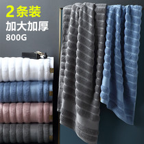 5 Stars Hotel Bath Towels Home Pure Cotton Lovers Water Absorbent Advanced Men Special Thickened Speed Dry Women Wrap Towels