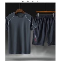 2021 summer new short-sleeved t-shirt suit mens quick-drying loose casual sports fitness shorts set of clothes