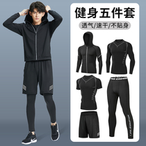 Sport suit Mens gym clothes Running gear Speed Dry Basketball High Play Training Pants Tight Fit Long Short Sleeves Spring Summer