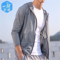 Summer ice silk sunscreen clothing mens 2021 new outdoor fishing jacket breathable thin section sunscreen clothing UV protection