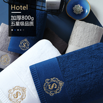 Five Star Hotel Crown Grand Bath Towels Intensify Thickened Adults Men And Women Bath Towels Pure Cotton Home Special Thick Bath Towels