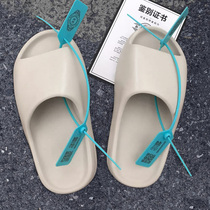 Coconut Slippers Male Outwear Dins Tide Summer Thick Bottom Beach Big Code Couple Senior Feel Non-slip Yeezy Trampled