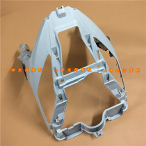 Apply Hearty HJ125T-18 HJ125T-18C Front Lower Shroud Front Containment Fish Mouth Front Nozzle Shroud V Mouth