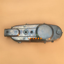 Applicable Lingdi VS125 clutch cover HJ125T-18AFGH-22A Engine cover Clutch cover Aluminum cover