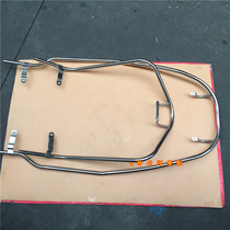 Country three front and rear guard VS125 HJ125T-22 guard protection rod insurance frame bumper a