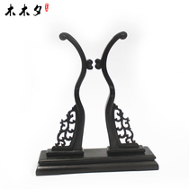 Ebony group fan fan frame Retro style classical ebony round palace fan bracket Red sandalwood placement base fan bracket support frame