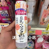 日本代购 SANA豆乳化妆水 清爽/滋润 2款选