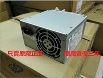 FSP Brand New ATX3500-65PA ATX3000-65PA FSP250-60GTA FSP250-60GTV